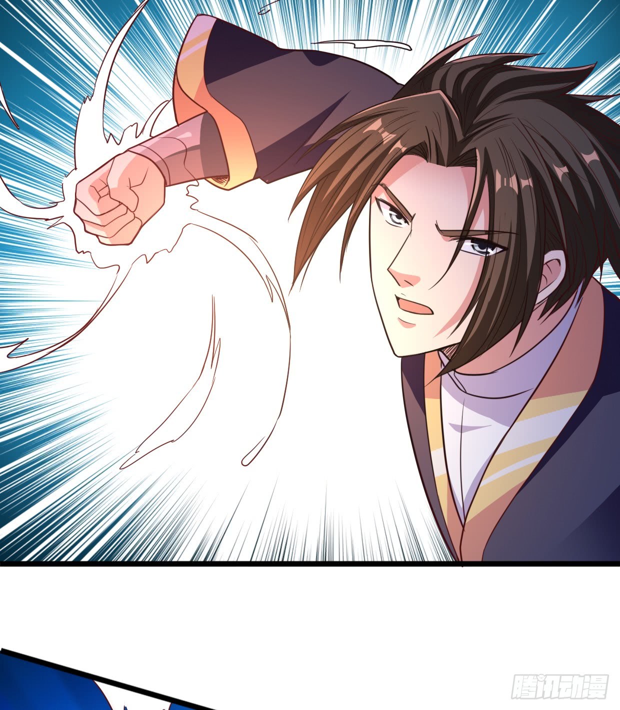 Chaos Jinwu Chapter 09 Gambar 11